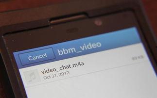 国产手机视频聊,畅享高清通话,引领智能生活新潮流 第3张 国产手机视频聊,畅享高清通话,引领智能生活新潮流 第3张