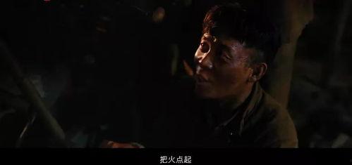 国产电影小哥在线观看视频 第2张 国产电影小哥在线观看视频 第2张