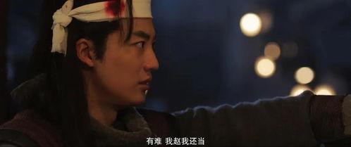 国产电影小哥在线观看视频 第3张 国产电影小哥在线观看视频 第3张