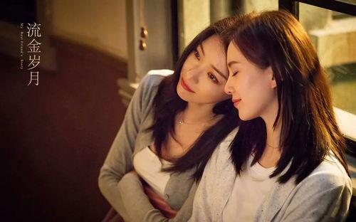 女人的视频在线观看国产,探寻女性风采的短视频盛宴