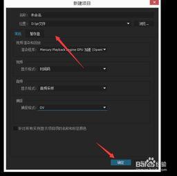 短视频常用国产bgm背景音乐,旋律中的时代印记  第3张
