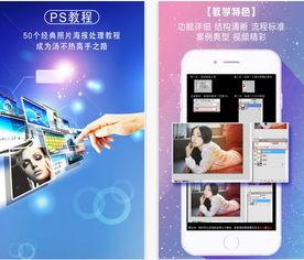 国产软件制图教程视频  第1张