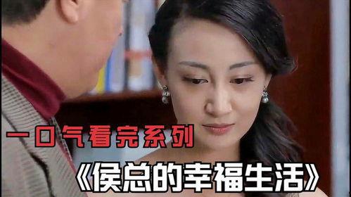 剧集解说国产喜剧视频大全,国产喜剧剧集盘点