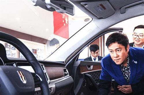 国外明星坐国产车视频,国产豪车魅力四射 第3张 国外明星坐国产车视频,国产豪车魅力四射 第3张