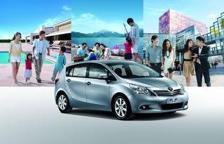 丰田车主试驾国产车视频,体验对比，揭秘国产车新高度  第2张