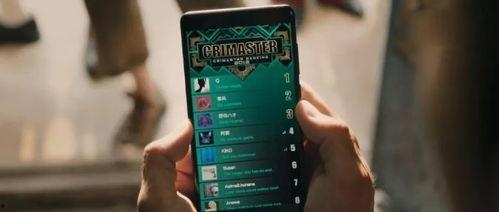 国产高级一级视频,匠心独运,视听盛宴 第2张 国产高级一级视频,匠心独运,视听盛宴 第2张