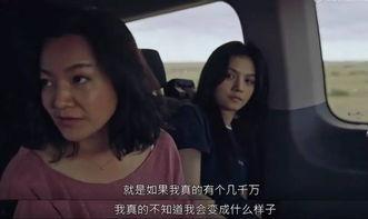 国产高级一级视频,匠心独运,视听盛宴 第3张 国产高级一级视频,匠心独运,视听盛宴 第3张