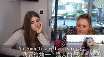 国产女星落网视频大全在线观看