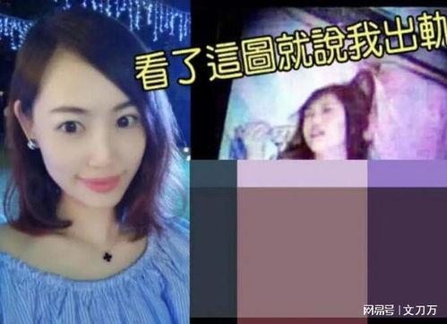 国产女星落网视频大全在线观看
