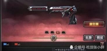 国产武器介绍视频下载,揭秘我国尖端武器发展历程