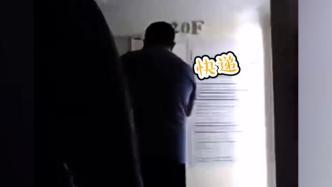 诱惑快递小哥视频国产  第3张