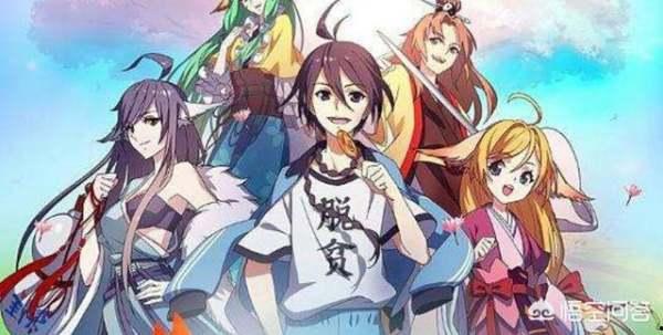 国产动漫出场惊艳视频,视觉盛宴引热议