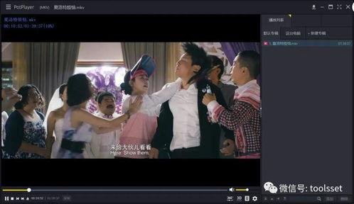 yyzz免费视频国产在线观看,国产在线观影新体验  第1张