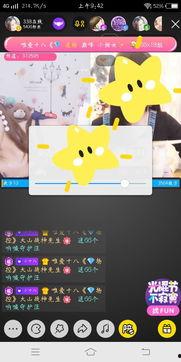 yyzz免费视频国产在线观看,国产在线观影新体验  第3张