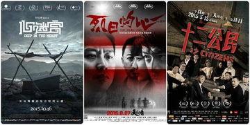 国产盗辑视频免费观看,免费畅享国产盗版影视盛宴 第1张 国产盗辑视频免费观看,免费畅享国产盗版影视盛宴 第1张