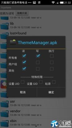 综合国产主题视频,展现民族精神与时代风貌 第1张 综合国产主题视频,展现民族精神与时代风貌 第1张