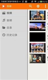 j国产广州视频播放 第1张 j国产广州视频播放 第1张