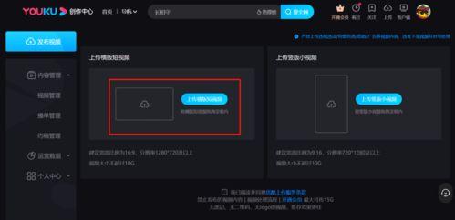 j国产广州视频播放 第2张 j国产广州视频播放 第2张