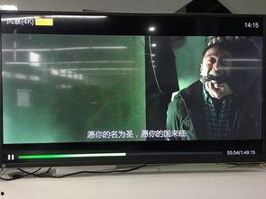 国产平板4k视频怎么下载,轻松保存高清画质 第2张 国产平板4k视频怎么下载,轻松保存高清画质 第2张