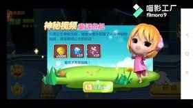 国产的吐槽视频