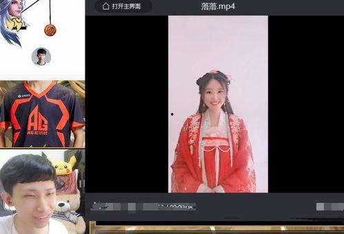 国产成人A区线观看视频