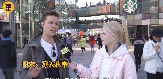 老外在中国看国产剧视频,老外眼中的国产剧魅力解析