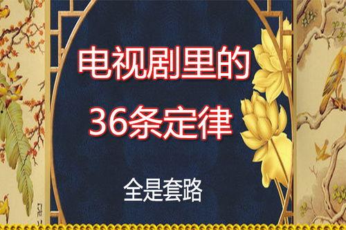 国产在线普通话免费视频,国产在线普通话视频盛宴