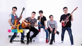 国产校园爱情剧吐槽视频