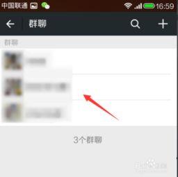 微信国产小视频磁力迅雷,轻松获取热门内容
