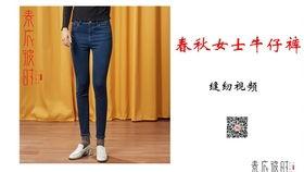 国产安心裤测评视频,舒适体验与实用性的深度解析