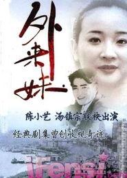 国产七岁在线视频,寓教于乐的童年陪伴