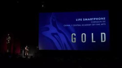 国产奥斯卡短片视频