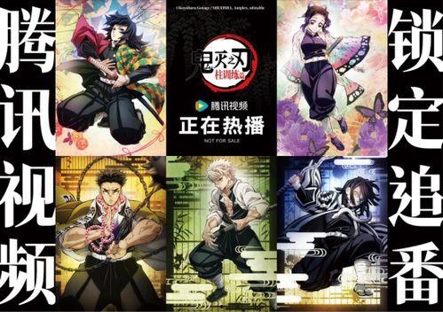 比武国产动画视频下载