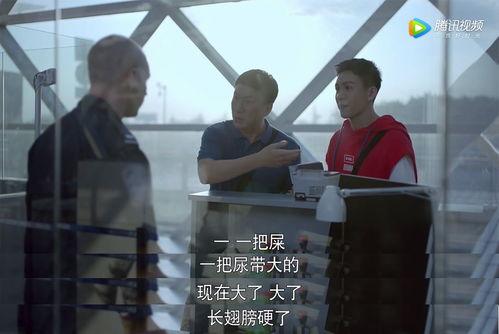 国产叼的黑视频在线观看