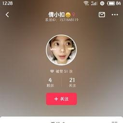 国产偷倩视频网站