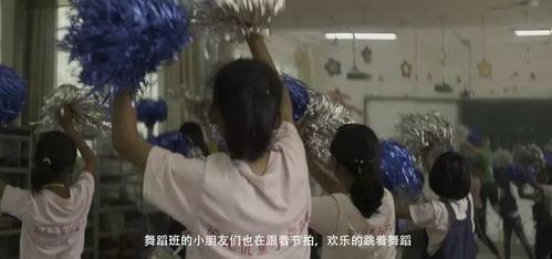 国产毛一级视频完整 第3张 国产毛一级视频完整 第3张