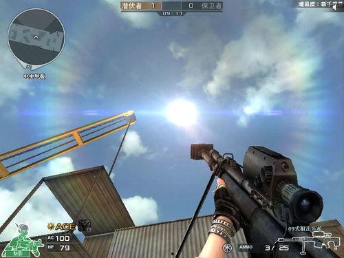 国产新武器介绍视频大全,全方位武器介绍视频大盘点 第3张 国产新武器介绍视频大全,全方位武器介绍视频大盘点 第3张