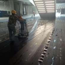 国产洗地毯视频播放  第3张